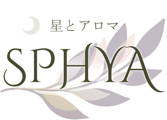 aroma-SPHYA ロゴ